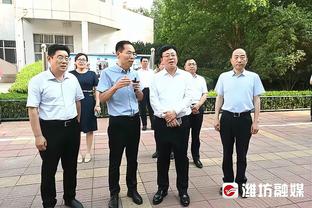 徐新故地重游却依旧遗憾：这感觉和2016年有点儿像